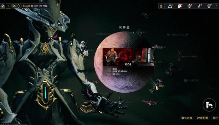 星际战甲牛氓星怎么打1