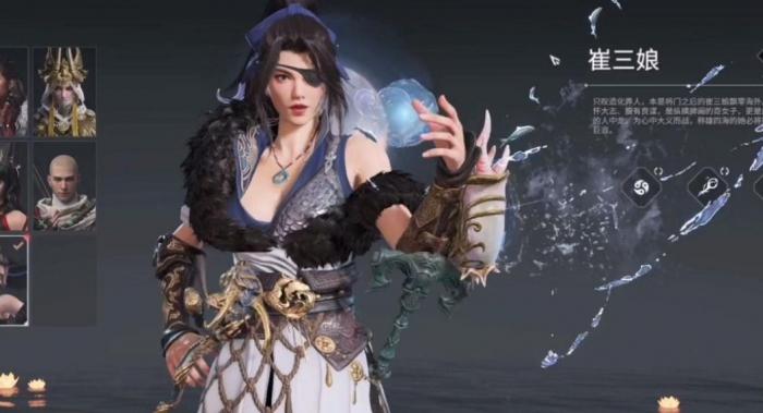 永劫无间祈福任务在哪个位置3