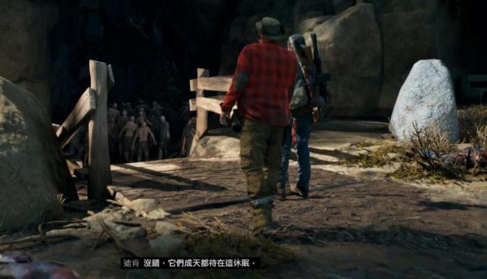 往日不再手术刀怎么拿2