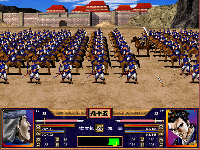 三国群英传2如何带6个武将出征2