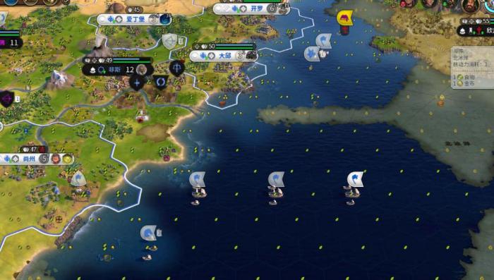 文明6罗马堡垒有什么用2