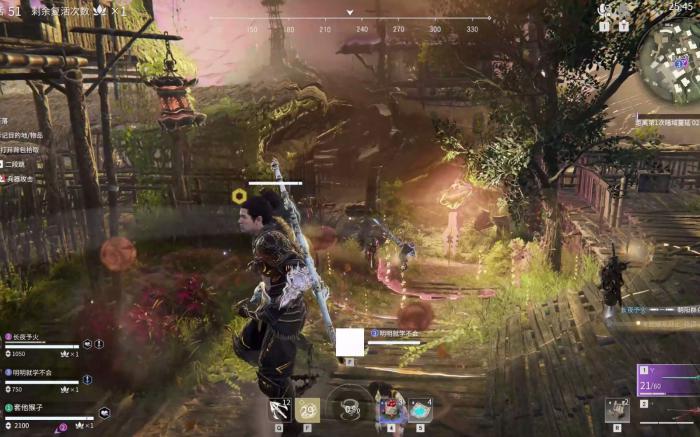 永劫无间大厅展示怎么坐下来1