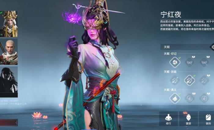 永劫无间哪个模式升级快_永劫无间 快速升级 永劫无间哪个模式升级快_永劫无间 快速升级