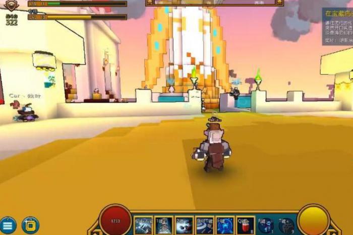 宝藏世界原晶怎么买2