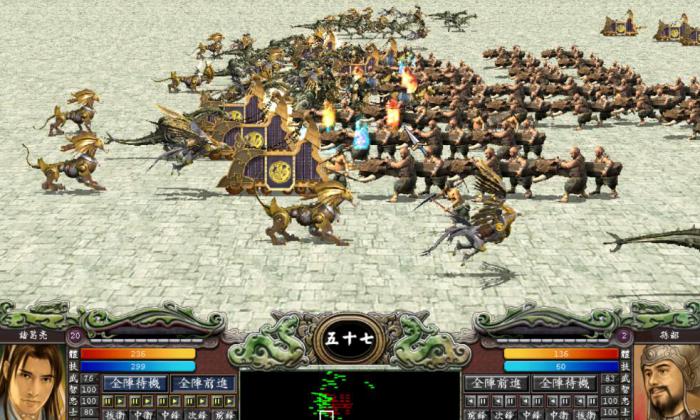 三国群英传7隐藏兵种怎么弄出来1