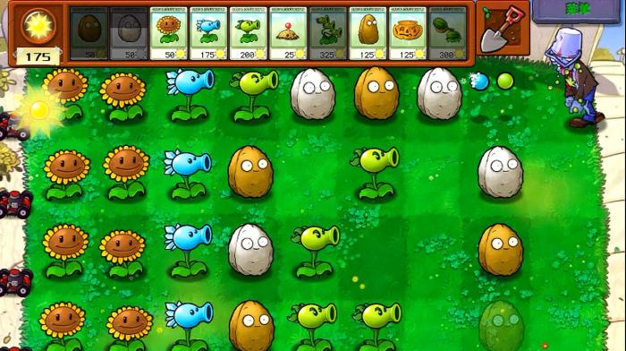 植物大战僵尸里面有什么植物1