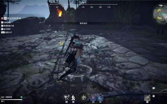 永劫无间任务做不完怎么办2