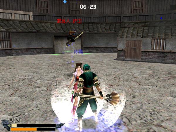 流星蝴蝶剑怎么快速放大招2