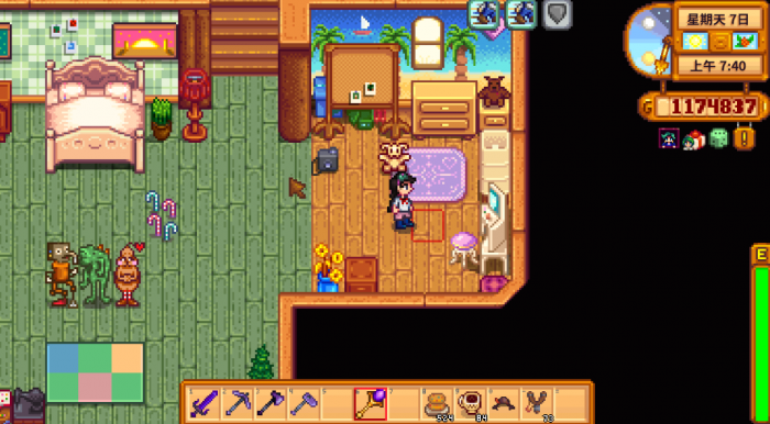 星露谷物语一夫多妻怎么结婚3