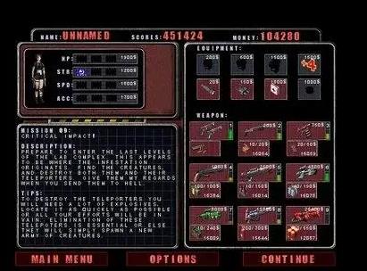 孤胆枪手2怎么升级装备3