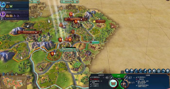 文明6征服打法怎么玩2