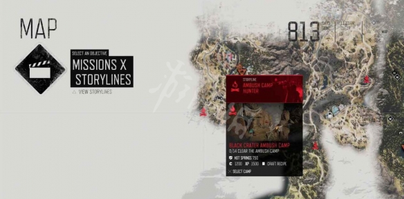 往日不再营地任务怎么刷新3