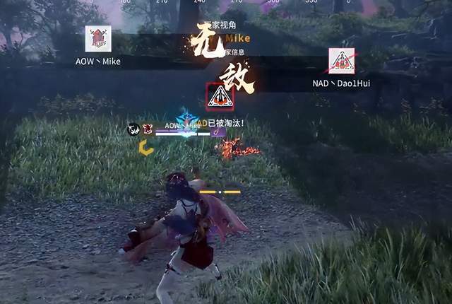 永劫无间击败被击败怎么算的_永劫无间击败被击败怎么算的