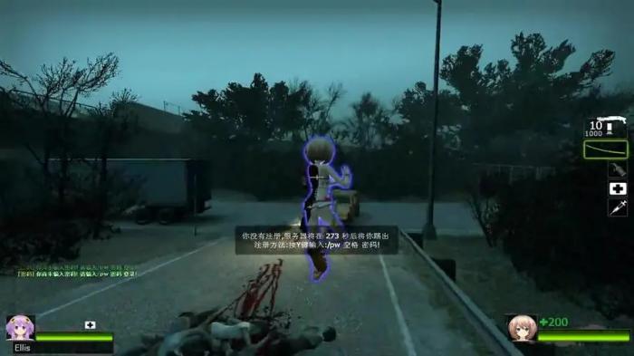 求生之路2灰枪第三关怎么过1