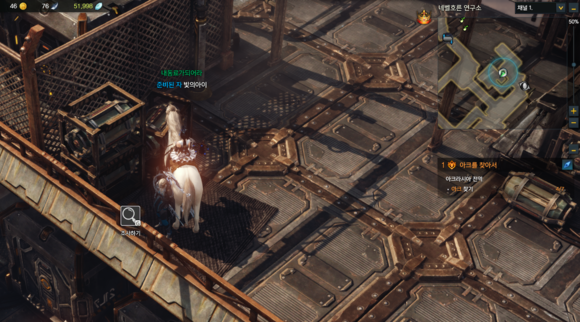 失落的方舟拍卖行怎么打开1