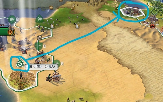 文明6大商人点数怎么获得2