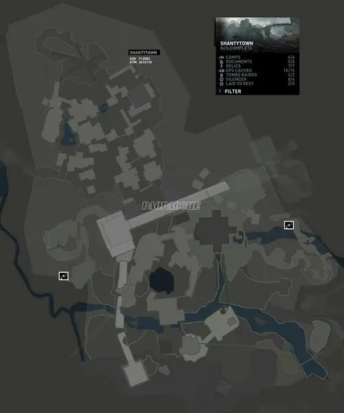 古墓丽影9登基大殿藏宝图怎么拿1