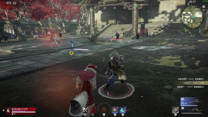 永劫无间怎么踢腿3