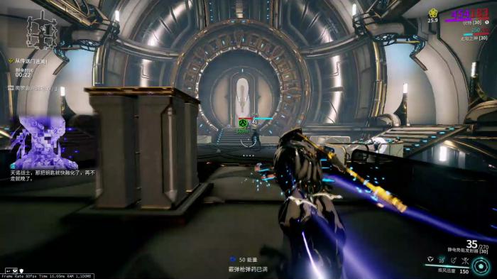 星际战甲亚希l2遗物在哪掉落1