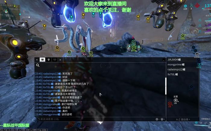 星际战甲三傻3连是什么意思1