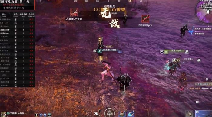 永劫无间一打多有什么技巧2