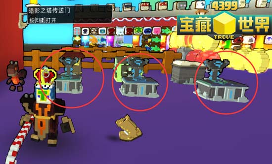 宝藏世界暗影塔怎么进3