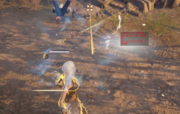 永劫无间守护者怎么达成2