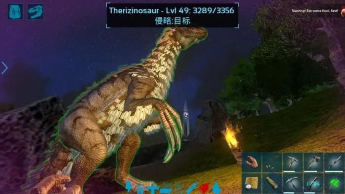 方舟生存进化中怎么驯服镰刀龙鞍_方舟生存进化 镰刀龙鞍