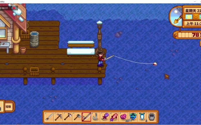 星露谷物语钓具怎么使用2