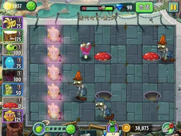 植物大战僵尸磁力菇怎么获得_植物大战僵尸磁力菇范围