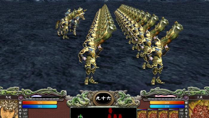 三国群英传7弓骑兵兵符哪里买_三国群英传7弓骑兵兵符哪里买的到