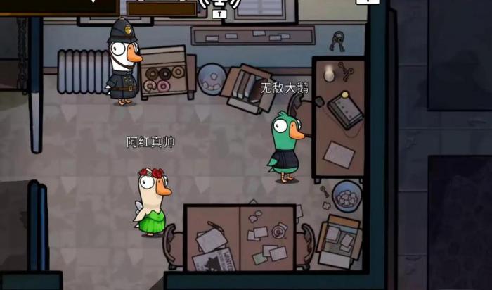 鹅鸭杀墨镜获得方法是什么_鹅鸭杀规则