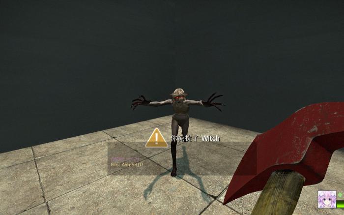 求生之路2witch怎么秒2