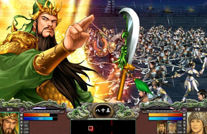 三国群英传7山贼王怎么打_三国群英传7山贼王收编有什么用