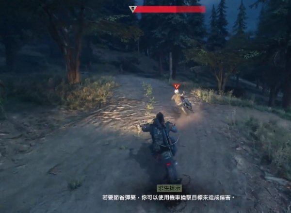 往日不再怎么制作东西_往日不再制作合成表