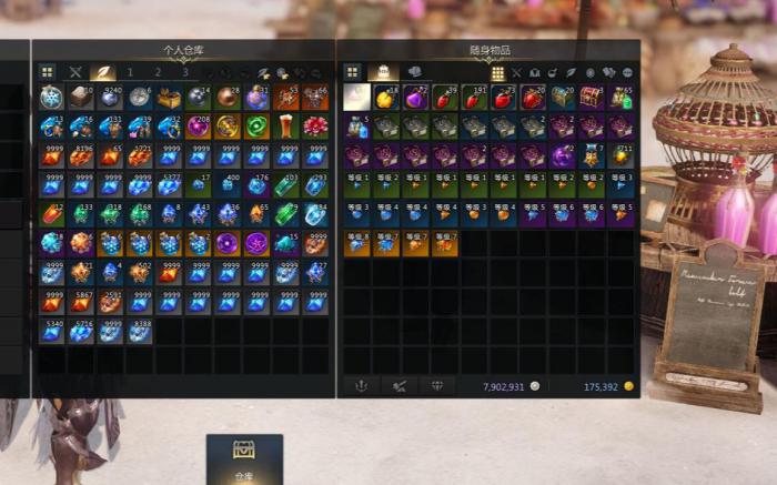 失落的方舟怎么邮寄金币_失落的方舟一天能刷多少金币