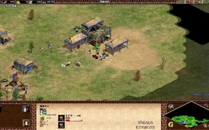 帝国时代2有几种胜利模式2