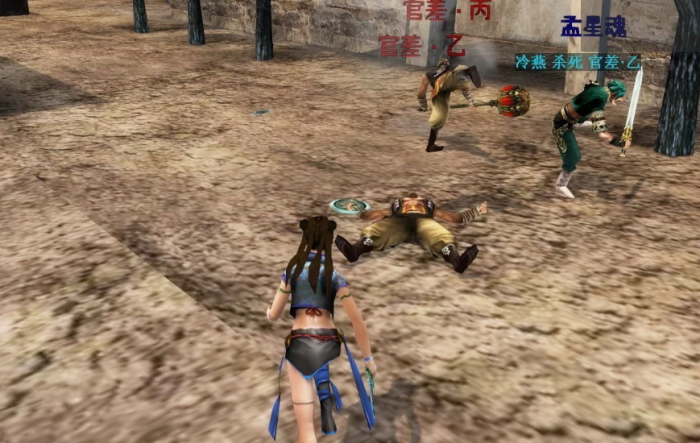 流星蝴蝶剑金华城如何跑墙1