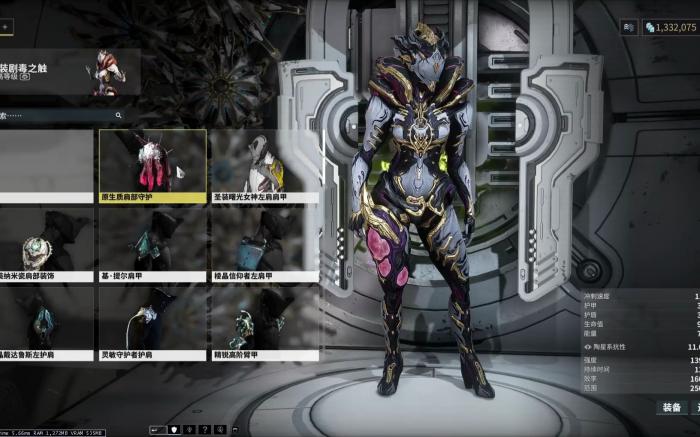 星际战甲寂灭魔方怎么获得_星际战甲寂灭魔方怎么用 星际战甲寂灭魔方怎么获得_星际战甲寂灭魔方怎么用