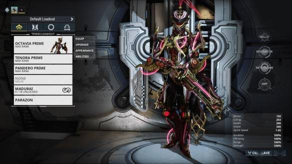 星际战甲葬铭枪管在哪刷3