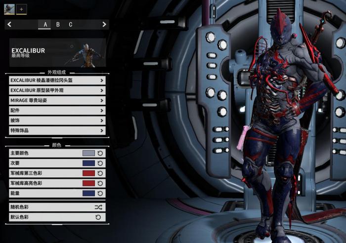 星际战甲库狛怎么跟随战斗2