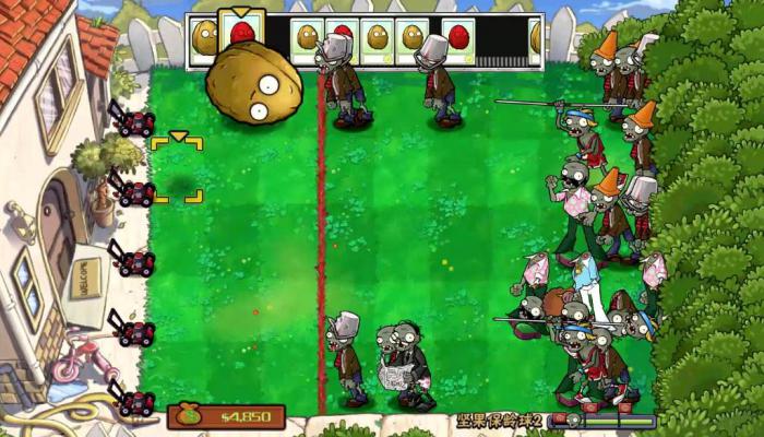 植物大战僵尸刷钱阵用在哪_植物大战僵尸刷钱图