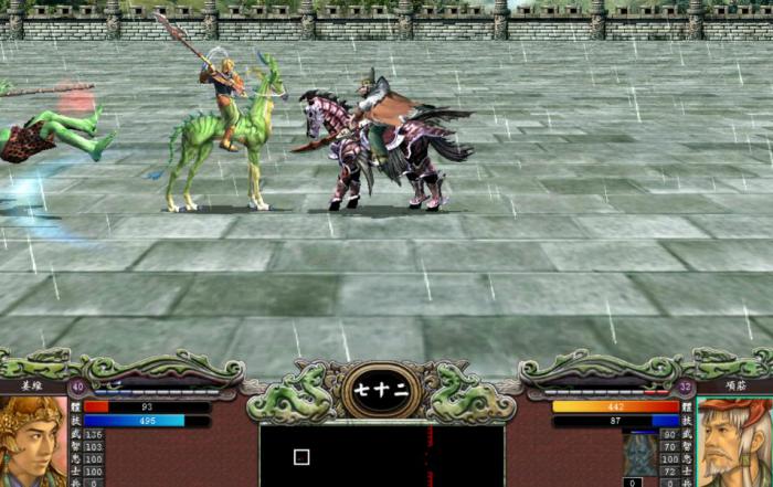 三国群英传7吸血技能怎么学1