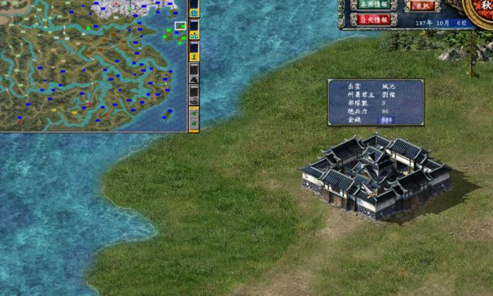 三国群英传7哪个剧本有徐庶1