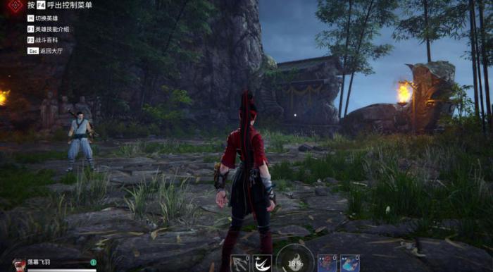 永劫无间飞鸟任务是什么3