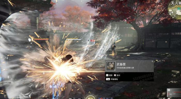 永劫无间里面有什么人物_永无间劫