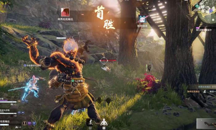 永劫无间怎么在训练场试用皮肤1