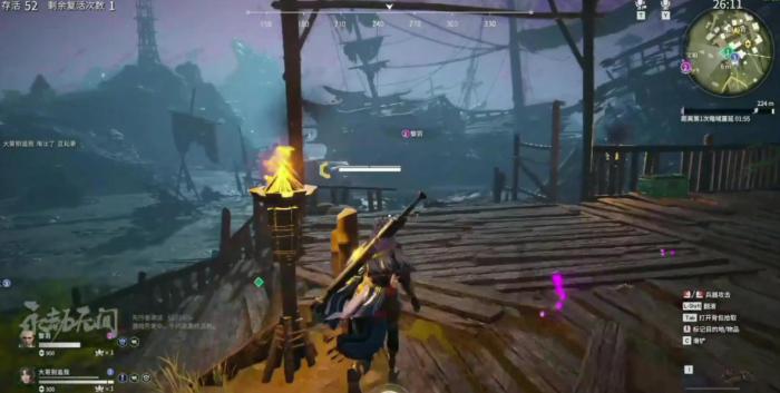 永劫无间红甲在哪里2