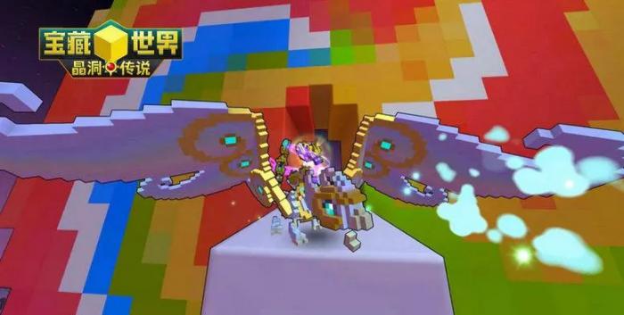 宝藏世界会攻击的坐骑有哪些_宝藏世界坐骑指令大全 宝藏世界会攻击的坐骑有哪些_宝藏世界坐骑指令大全