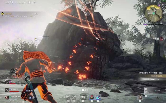 永劫无间火男双冲拳怎么放2